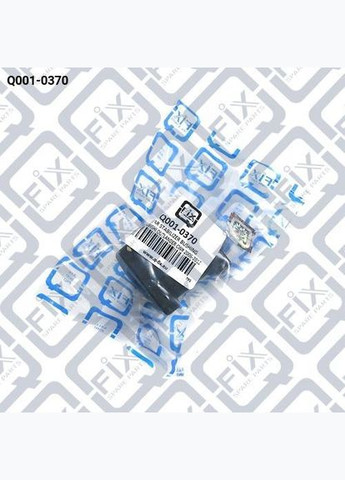 Втулка стабилизатора заднего Q001-0370 4156A028 Аутлендер II, III Q-FIX Outlander (345740846)