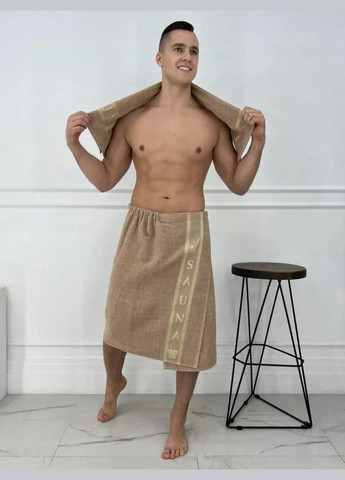 Набор в сауну для чоловіків 70х150 Капучино (П4К-am-mahra-m-002-2) No Brand світло-бежевий