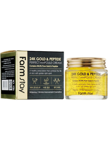 FarmStay Крем Антивіковий З Колоїдним Золотом І Пептидами 24K Gold Peptide Perfect Ampoule Cream 80ml — Крем, Південна Корея (298054154)
