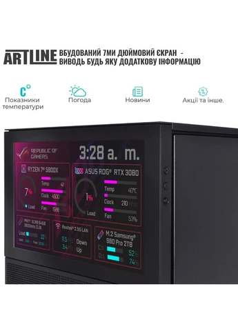 Комп'ютер Gaming D31 (D31v95Win) ARTLINE (344459850)