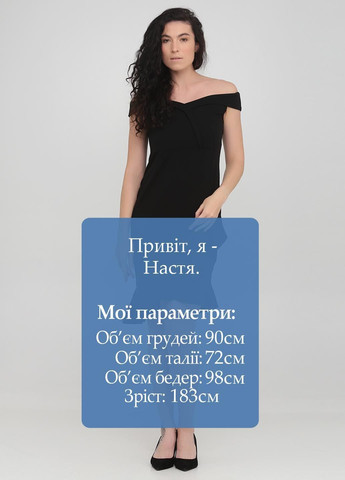 Черное кэжуал платье Lipsy London однотонное