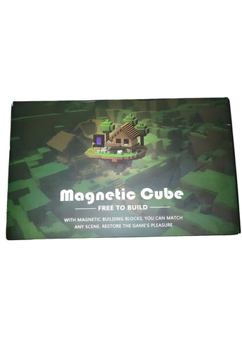 Магнитный конструктор Magnetic Cube Хижина из кирпича 122шт (2104618676) No Brand (357209793)