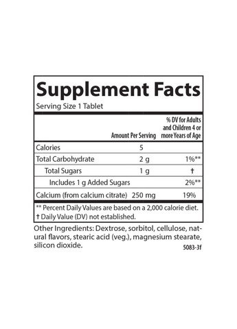 Кальций Kids Chewable Calcium - 60 tabs Carlson Labs (280917079)