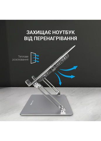 Подставка для ноутбука LS121G OfficePro (370619302)