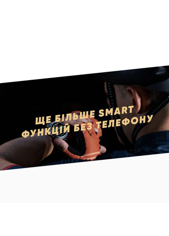 Наручний годинник чоловічий Kospet (369921138)