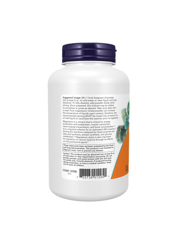 Порошок магния цитрат 8 унций для нервной системы и пищеварения Now Foods (367957806)