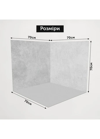 Виниловый фон 3D угловой, художественная стена, мраморный и деревянный пол для съёмки, 70×70 см, №58480 PhotoVinyl (354360154)