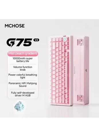 Беспроводная Клавиатура G75 Pro V2 Blue-White с RGB Подсветкой Mchose (399455375)