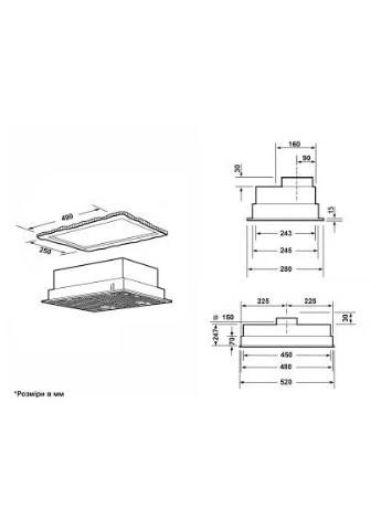 Витяжка кухонна INTERLINE WIND BL A/60/GL/ST (401135667)