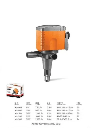 Помпа для акваріуму XL-008 12 Вт 750 л/год до 80 л Xilong (373524712)
