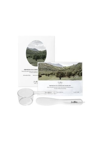 Альгинатная маска для лица с экстрактом центелы - Dr.Althea Premium Cica Modeling Mask 25g. Dr. Althea (368629688)