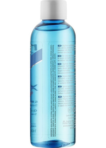 Гель мягкий очищающий Gentle Foaming Gel 1000ml (725092-31022732) Noreva (369123122)