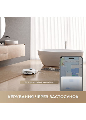 Робот-пылесос Aqua 10 Ultra Track Complete Black RLR81CE-1-BL Dreame (372465671)