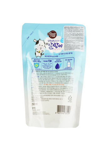 Shower Mate Гель для рук, молочный пузырь 250 мл — Крем, Южная Корея (331860800)