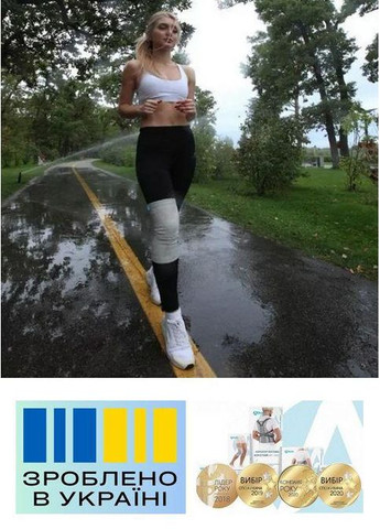 Бандаж коленного сустава . 3/38-42см. Эластичный. Бандаж колена. Ортез колена Наколенник ортопедический Alkom 3022 (367722471)