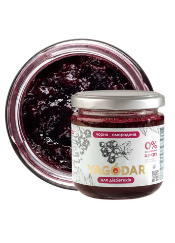 7 Новых вкусных джемов без сахара Ягодар, 1,5 кг YAGODAR (309003933)