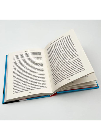 Лікар та душа. Основи логотерапії — Франкл В. |, книга українською, нова, тверда Клуб Сімейного Дозвілля (365626170)