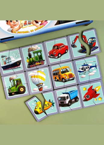 Настольная развивающая грапазл "Виды транспорта" (ПСФ073) PSF073, 12 картинок-половинок Ubumblebees (304407427)