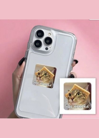 3D-стикер "Є лялька" (ціна за 1 стикер) Tattooshka (364275849)