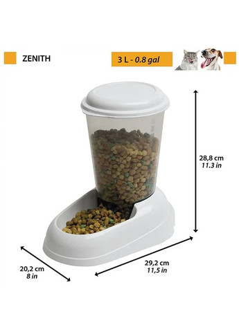 Диспенсер для корму або води для собак та кішок Zenith 20.2х29.2х28.8 см 3 л білий 71970099 Ferplast (283622058)