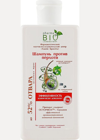 Шампунь против перхоти 200ml (132323-29832) Pharma Bio Laboratory (368656600)