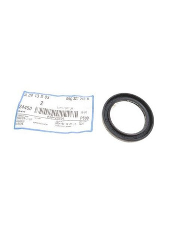 Сальник АКПП AUDI/VW (09D321243B) VAG (360487315)