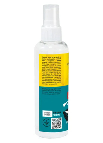 Средство для чистки пластиковых поверхностей 100 мл спрей для клавиатуры, ноутбука и другой оргтехники Patron (336964103)