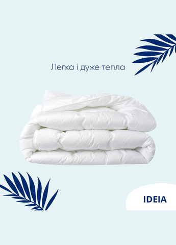 Ковдра Super Soft Premium зимова 155х210 см з аналогом лебяжого пуху, штучний пух, бавовна IDEIA (342128330)