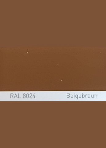 Автомобильная акриловая краска RAL 8024 BEIGEBRAUN Beige brown 1000 мл Simplex (322422526)