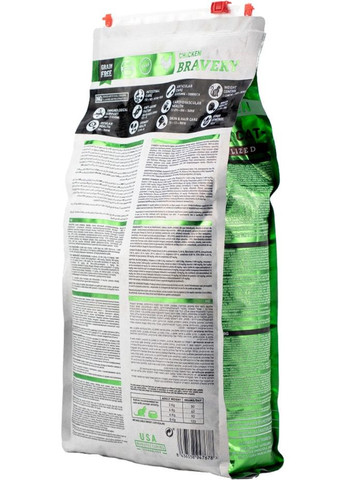 Сухий корм Bravery (341675086)