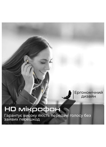 Навушники (mi5.black) HiFuture Mi5 Black (366696765)