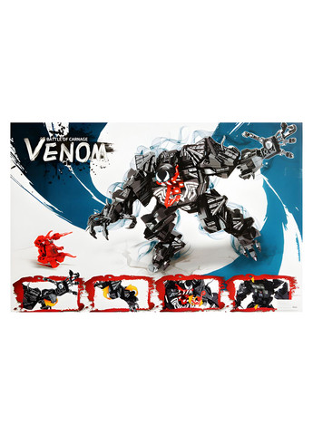 Конструктор Marvel 76123 Venom на 810 деталей No Brand (292144350)