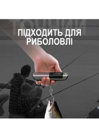 Дорожные багажные весы с измерительной лентой LS-03, кантер для взвешивания багажа, до 50 кг. Digital Lion (375460600)