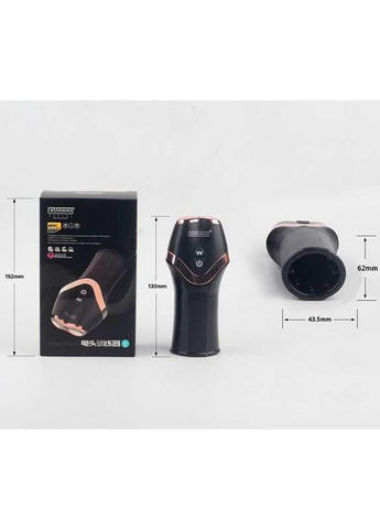 Чоловічий автоматичний мастурбатор із вібрацією "Xuanai" 12 режимів No Brand (369152846)