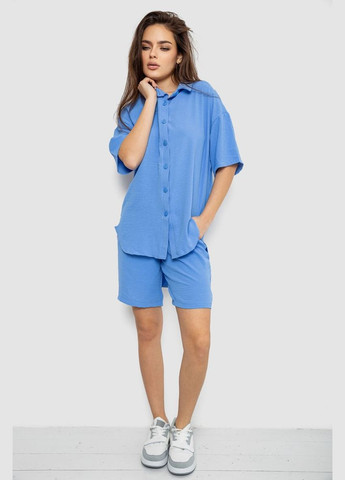 Костюм жіночий однотонний, колір бежевий, 119R0038-1 Ager (316554476)