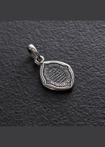 Підвіска Oniks (264022591)