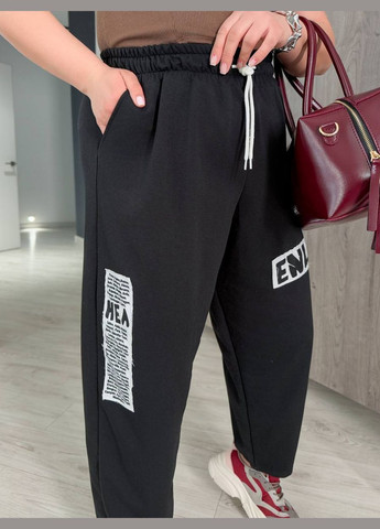 Спортивні штани вільного крою Osoblyva (335005661)