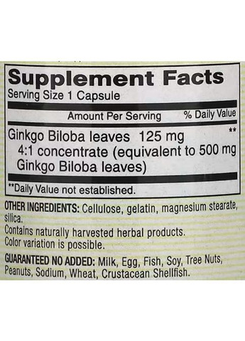 Whole Herb Ginkgo Biloba 90 Caps Mason Natural (288050766)