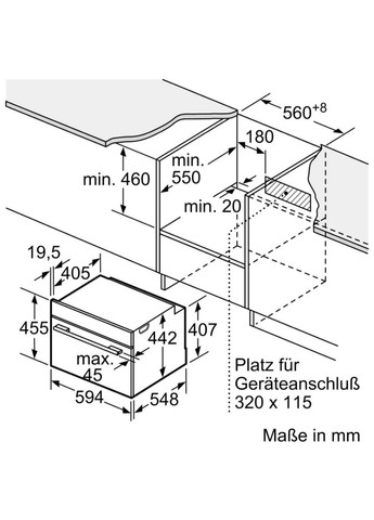 Вбудована пароварка CD834GAB0 Siemens (314865619)