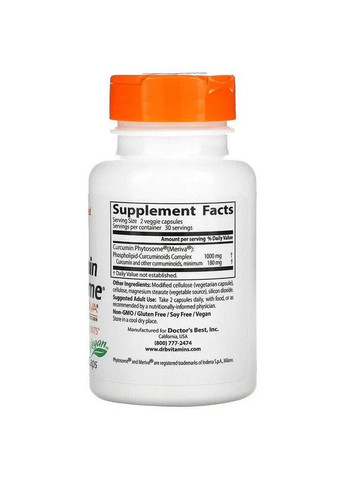 Фитосомы куркумина "Curcumin Phytosome", 500 мг, 60 капсул Doctor's Best (361118231)
