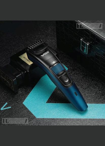 Тример з регулятором висоти та універсальною насадкою VGR V-052 (340918306)