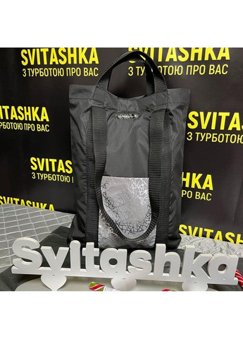 Світловідбиваючий шоппер Чорний Svitashka із світловідбиваючими кишенями та подвійними ручками No Brand (306743983)