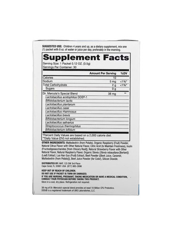Пробиотики и пребиотики Complete Probiotics for Kids, 30 пакетиков Малина Dr. Mercola (324419984)
