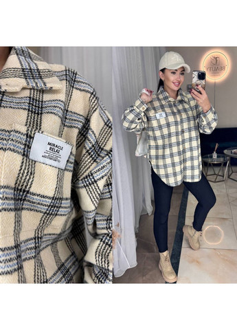 Бежевая рубашка Fashion