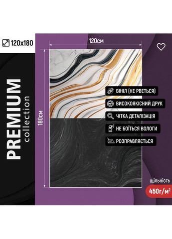 Фотофон виниловый премиум, мраморная стена с черными и золотыми прожилками и темный каменный пол 120×180 см, №57284 PhotoVinyl (354719561)