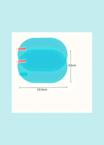 Водонепроникні прозорі плівки для дзеркал заднього виду авто проти дощу і туману 2шт No Brand (342717008)