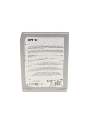 Рідина ГПК (жовта) (1л) Dexron II (MB236.3) 014 020 6300 UA63 No Brand (339654528)