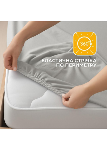 Простирадло трикотажне 80/90х200х35 см на гумці, еластичне, трикотаж, бавовна сирій/беж IDEIA (361319671)