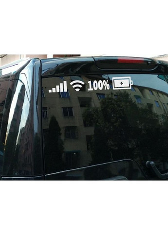 Наклейка на заднее стекло 3D TUNING STUDIO Заряженный 100% 480х55х0.060мм No Brand (362499439)