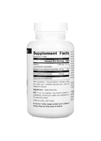 Магния аскорбат 1000 мг 120 таблеток с витамином С Magnesium Ascorbate Source Naturals (373282847)
